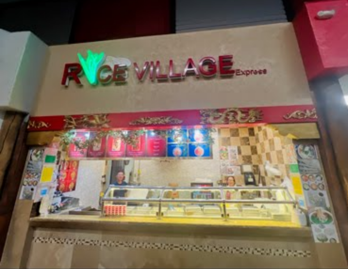 Rice Village Express